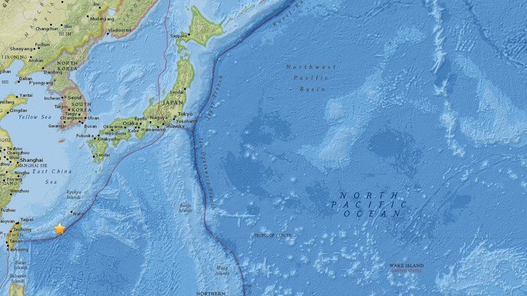 Un sismo de magnitud 6,4 se registra en el sur de Japón