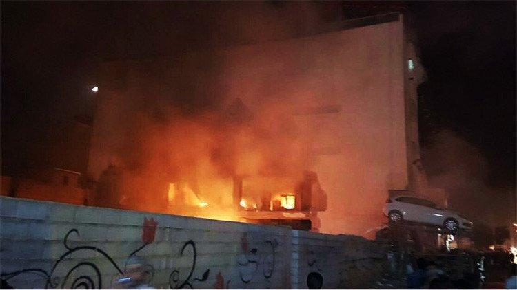 Una fuerte explosión sacude la ciudad iraní de Shiraz (Video, Fotos)