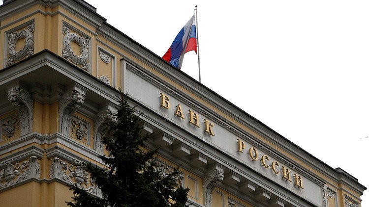 Rusia inicia el desarrollo de una moneda virtual nacional
