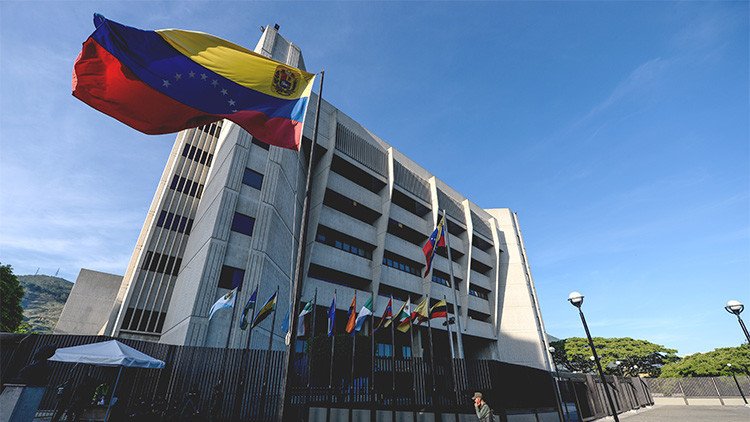 TSJ venezolano declara inadmisible destitución de magistrados por proceso "írrito"