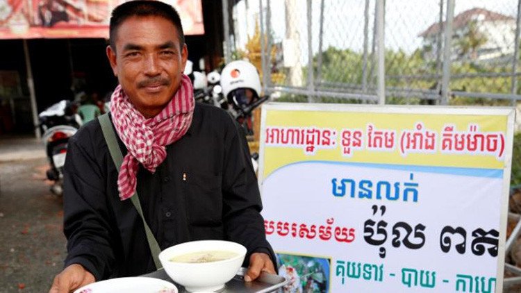  ¿Qué son la 'gachas de Pol Pot'? La historia de un controvertido plato camboyano 