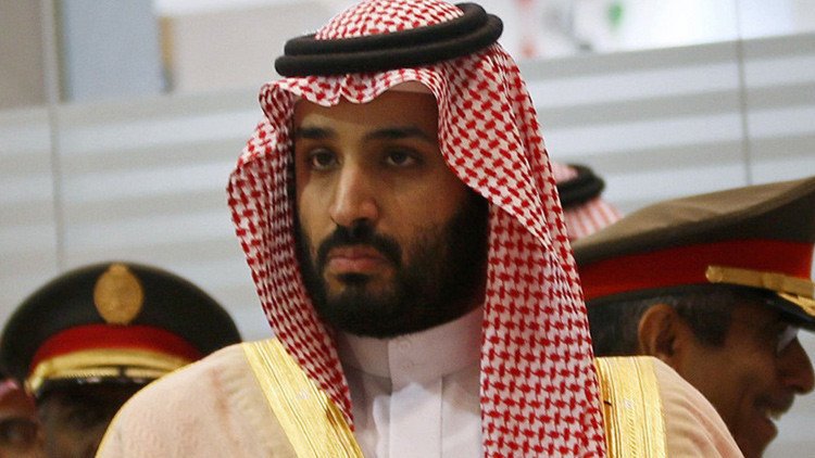 El rey saudita nombra al nuevo príncipe heredero 