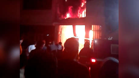 Siete personas fallecen tras incendio de edificio en Perú