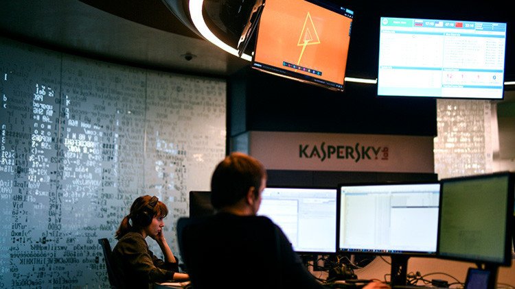 Kaspersky Lab está dispuesta a compartir su código fuente con las autoridades de EE.UU.