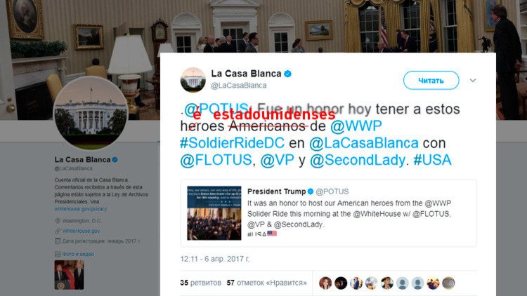 La Casa Blanca no habla español: así ignora a los hispanohablantes la Administración de Trump