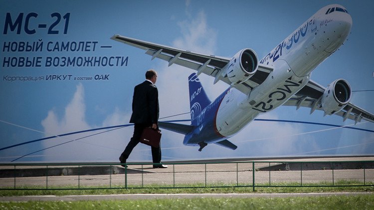 Lo mejor de la industria aeronáutica, en el salón aeroespacial internacional MAKS 2017 de Moscú