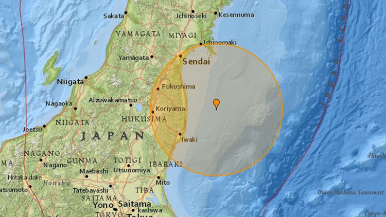 Se registra un sismo de magnitud 5,6 en Japón
