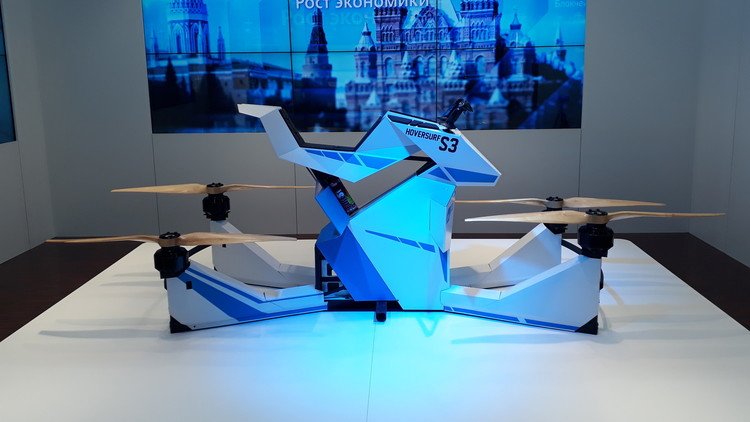 Una 'start-up' rusa presenta una aeromoto en el salón aeroespacial MAKS 2017 (VIDEO)