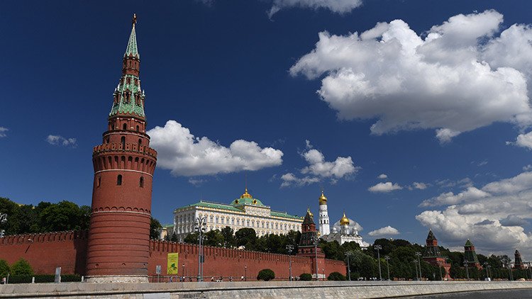 Moscú: "EE.UU. debe renunciar a la esquizofrenia política"