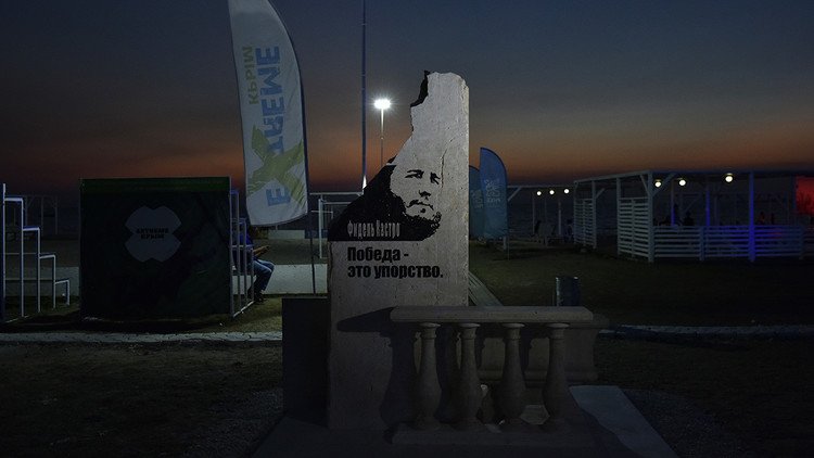 Crimea inmortaliza la memoria de Fidel Castro con un monumento