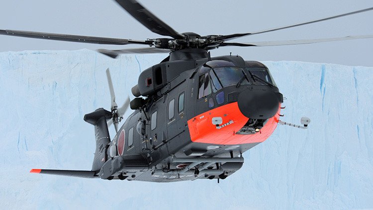 Foto: Se estrella un helicóptero de la Fuerza Marítima de Autodefensa de Japón