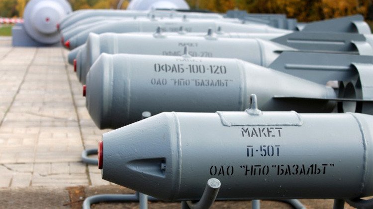 Rusia presenta una bomba de racimo inteligente 'selectiva'