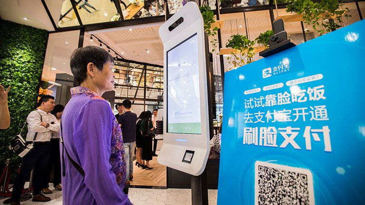 'Sonríe para pagar': Alibaba lanza un sistema de reconocimiento facial