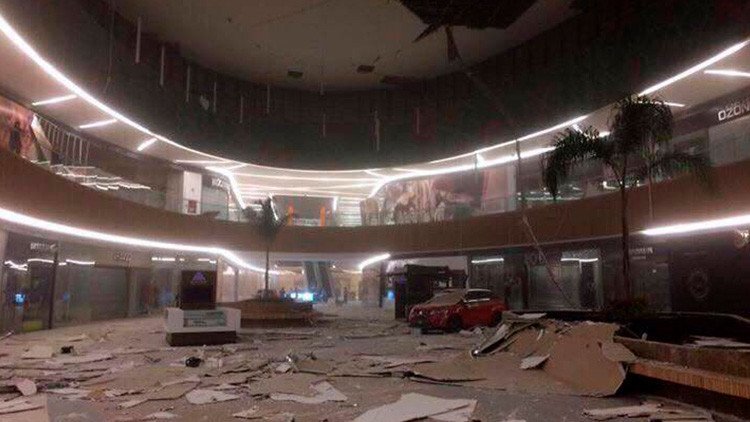 México: Declaran el estado de emergencia en Chiapas tras el terremoto