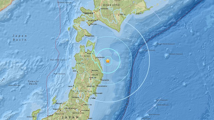Un sismo de magnitud 5,9 sacude Japón