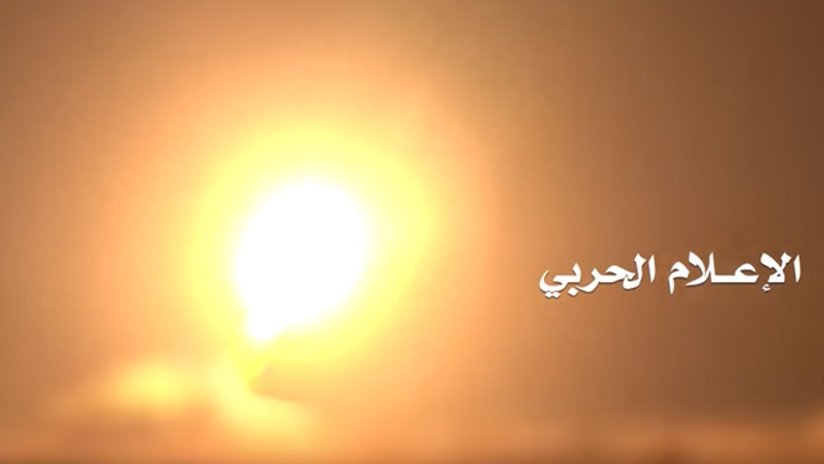 VIDEO: Los rebeldes yemeníes atacan Arabia Saudita con misiles soviéticos modificados