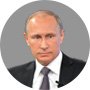 Vladímir Putin, presidente de la Federación Rusa