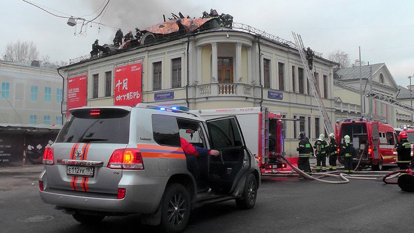 Moscú: Se produce un incendio en el Museo Estatal de Artes Plásticas Pushkin (FOTO, VIDEO)