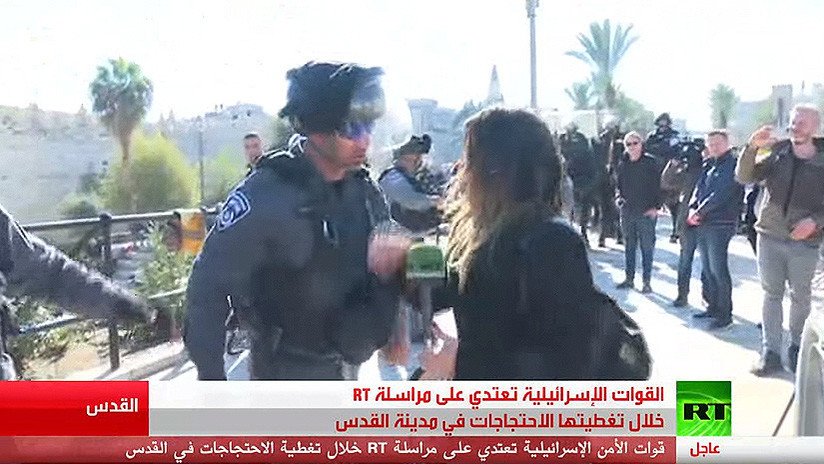 VIDEO: Soldados israelíes agreden físicamente a la corresponsal de RT en Jerusalén Dalia Nammari