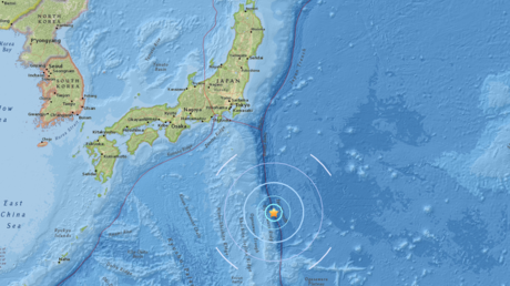 Se registra un terremoto de magnitud 5,7 en Japón
