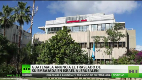 Guatemala anuncia el traslado a Jerusalén de su Embajada en Israel 