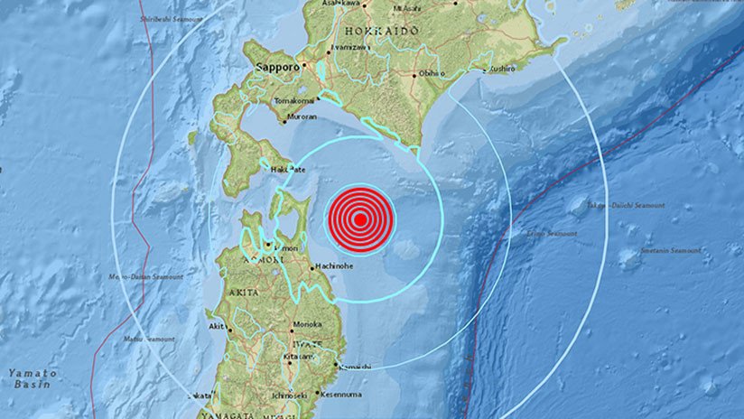 Un sismo de magnitud 6,2 sacude Japón