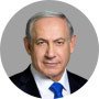 Benjamín Netanyahu, primer ministro de Israel