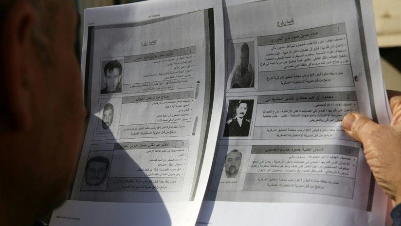 La hija mayor de Saddam Hussein es incluida en la lista de los terroristas más buscados de Irak