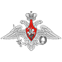 Ministerio de Defensa de Rusia
