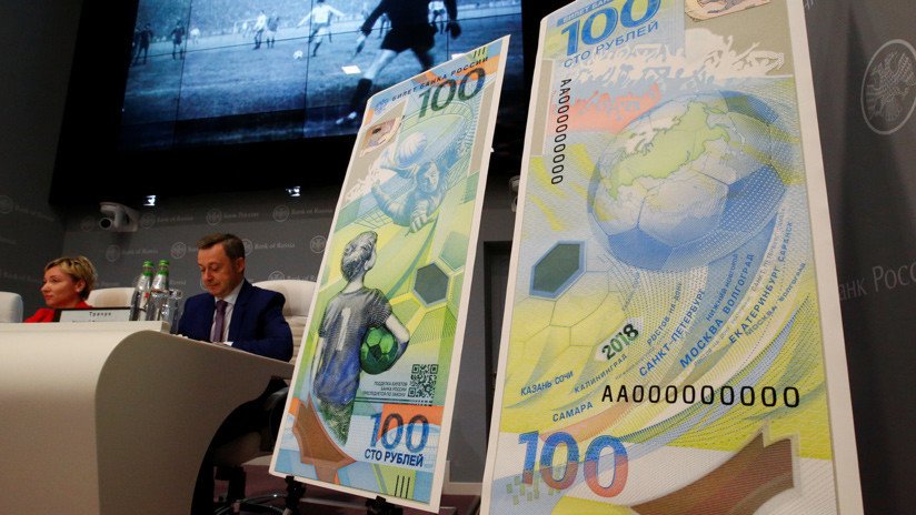 Dinero adivino: ¿Predijo el billete de 100 rublos la parada de Akinféyev ante España?