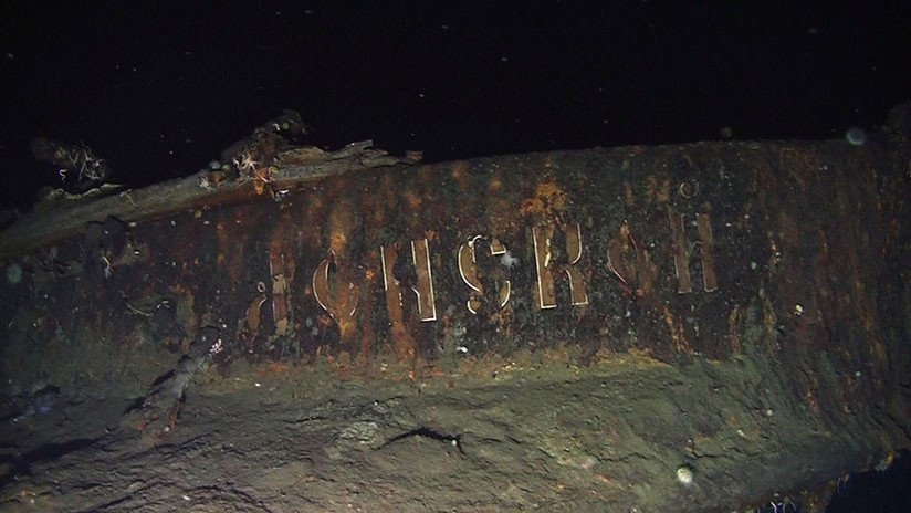 ¿Contiene 200 toneladas de oro el crucero del Imperio ruso hundido en el mar de Japón?
