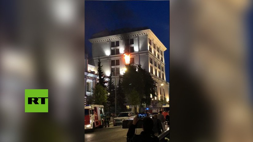 Se declara un incendio en la sede del Banco Central ruso en Moscú (VIDEO, FOTOS)
