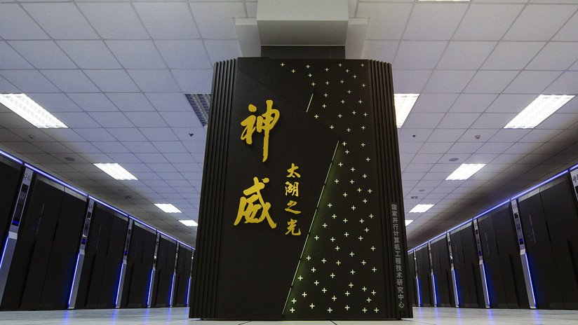 China busca desarrollar una computadora superconductora de rendimiento energético extremo