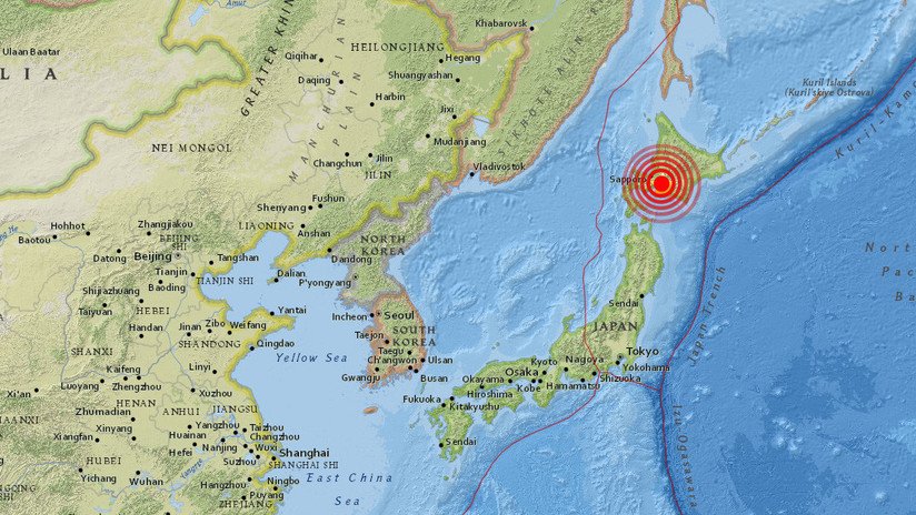 Japón: Se registran dos fuertes sismos casi simultáneamente 