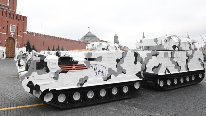 FOTOS: Rusia está creando novedosos complejos de artillería