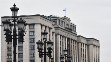 Rusia aprueba una ley sobre responsabilidad penal por el despido de empleados a punto de jubilarse