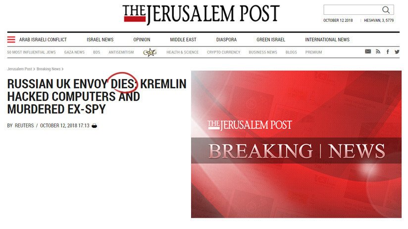 Jerusalem Post anuncia la 'muerte' del embajador ruso en Londres en una nota con titular falso