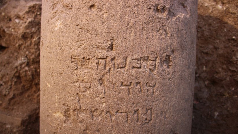 FOTOS: Desentierran en Jerusalén una inscripción de 2.000 años de antigüedad única de su clase