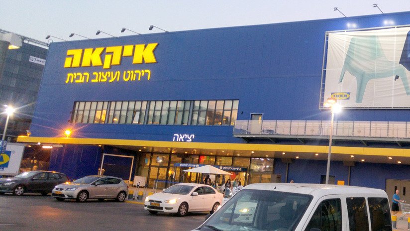Demandan a IKEA Israel por excluir a las mujeres de su catálogo