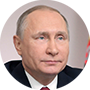 Vladímir Putin, el presidente de Rusia