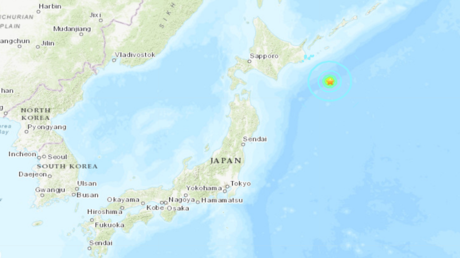 Un sismo de magnitud 6,0 se registra cerca de las costas de Japón