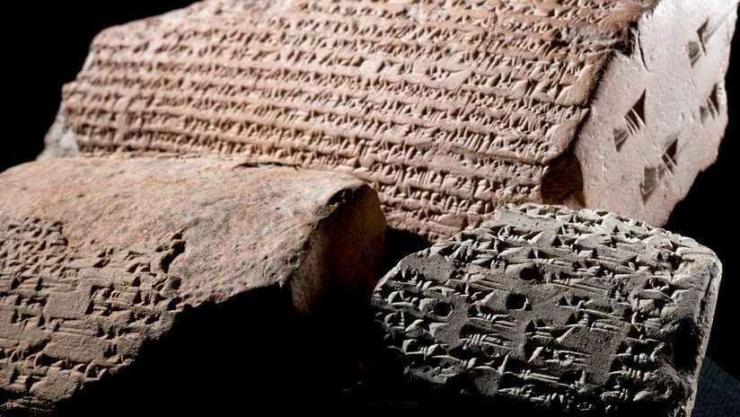 Una inscripción del año 713 a.C. revela qué pasó con la ciudad que estaba a punto de convertirse en capital de Asiria