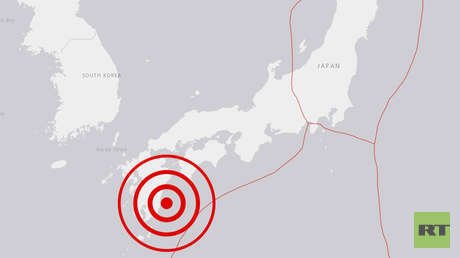 Sismo de magnitud 6,3 se registra en Japón