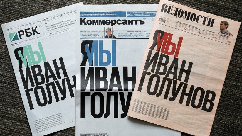 "Somos Iván Golunov": Periódicos rusos se solidarizan con el periodista detenido por acusación de tráfico de drogas