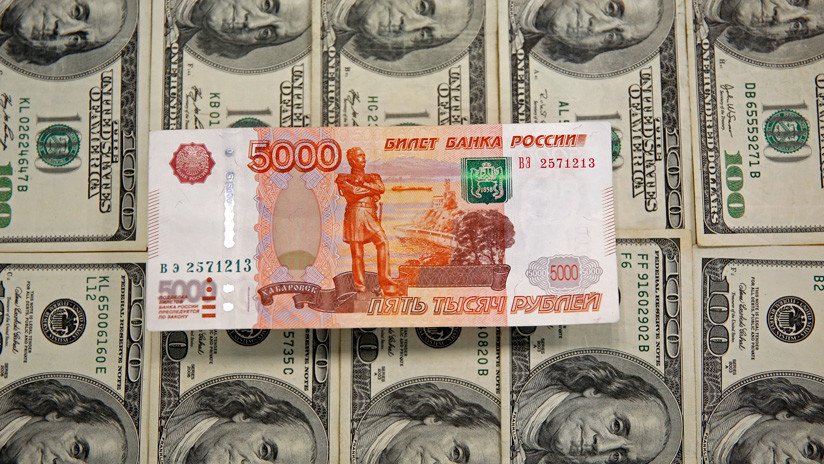 Las reservas internacionales de Rusia superan los 500.000 millones de dólares