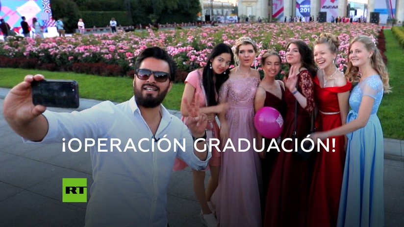 ¡Operación Graduación! Nueva edición del programa 'La lista de Erick'