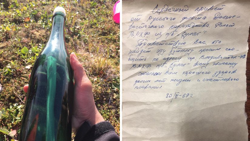 'Saludos desde la URSS': Hallan en Alaska un mensaje en una botella escrito en 1969