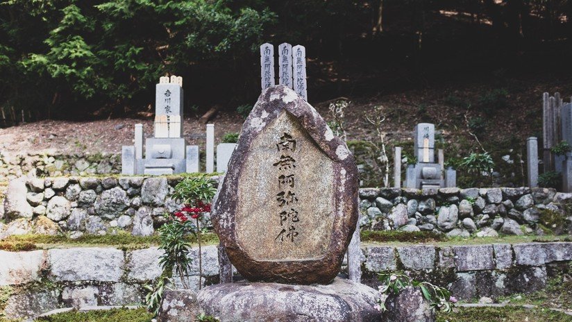 Obreros hallan una tumba imperial china de hace 1.300 años en el patio de un colegio