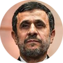 Mahmud Ahmadineyad, expresidente de la República Islámica de Irán.