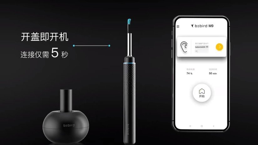 Xiaomi lanza un inusual limpiador de oídos con cámara y conexión Wi-Fi
